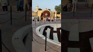 #Jantar mantar#jaipur #jaipur explore#jaipur trip##india#jantarmantar#vlog#rajsthan#india#jaipurcity