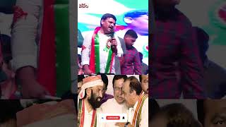 ఆ ఆరు కుటుంబాల పని పడుతా .. ! | MLC Teenmar Mallanna Sensational On Nalgonda Reddys