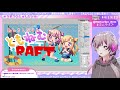 【 雑談 】配信準備をする深夜の作業雑談【 vtuber ネムリコ 】