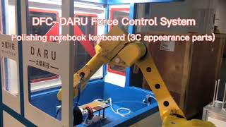 DFC--DARU Force Control System