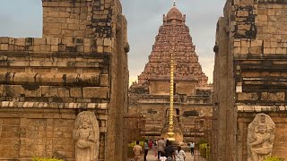 Gangai konda cholapuram