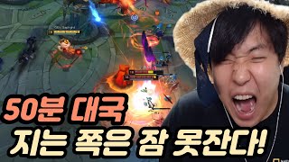 [롤] 이기는 팀만이 꿀잠을 잘 수 있는 역대급 레전드 한 판 (LOL Teemo 롤 영상)