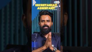 ഈ ജോലി സ്വപ്നം കാണുന്നവരോട് | Secretariat Assistant | Sujesh Purakkad | Entri | Kerala PSC