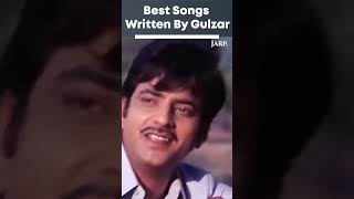 Gulzar के बारें में ये बात जानते हैं क्या? | Best Of Gulzar Hindi Songs | Gulzar Ghazal | #shorts