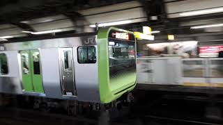 なんとなく電車：JR山手線内回り発車光景（恵比寿駅ホーム）