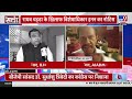 43 साल बाद द मुरादाबाद दंगा फाइल्स up assembly moradabad riots cm yogi tv9d