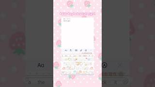 how to customize your phone keyboard #baidukeyboard #heiseiretro