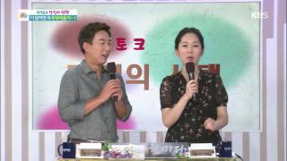 [생생토크 - 당신의 선택] - ‘이 말하면 꼭 부부싸움이...!’ 2