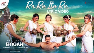Bogan Telugu - Ra Ra Itu Ra Song Video | Jayam Ravi, Arvind Swami, Hansika | D. Imman
