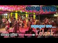 Kalank !! Sambalpuri Song !! Remanda Krushna Guru !! Ashok Chhuria !! Sambalpuri Krushna Guru !!