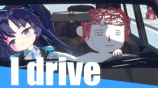 I drive（×）Yu drive(√)