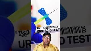 खून में कितना यूरिक एसिड है सामान्य और कैसे करें High Uric Acid को कंट्रोल,#adbhutarogyagyan#shorts