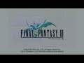 ff3ピクセルリマスター版のガルーダ戦を初見プレイ