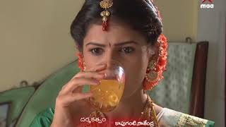 Karthika Deepam ( కార్తికదీపం) - Episode 102 ( 10 - Feb - 18 )