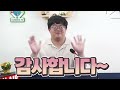 사회복무요원으로 법원에서 복무한 썰 요즘군대 다문화가정2세들의 병영썰 ep.07