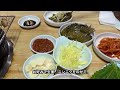 韓国🇰🇷🇻🇳ソウル　絶品 肉厚うなぎの炭火焼きのお店「민물장어전문점」さん！安いし美味しすぎる♬エゴマの葉で包んで食べるスタイルがやみつき❤︎ 韓国 ソウル soul グルメ 韓国グルメ