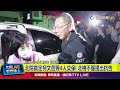 北檢深夜提抗告！ 民眾黨嗆：柯文哲不可能逃亡