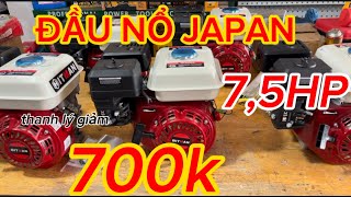 💥Đầu nổ Hitman 7,5HP gx210 JAPAN thanh lý giá cuối năm giảm 700k/máy.Bao ship tận nhà,lh 0347664866