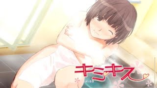 【キミキス】非リアでもキスがしたい　実況part12