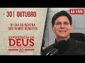 EXPERIÊNCIA DE DEUS | 30/10/24 | 6º DIA DA NOVENA DAS ALMAS BENDITAS