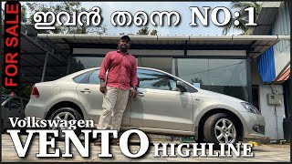 നോക്കേണ്ട ഉണ്ണി ഇവൻ തന്നെ NO:1 “Volkswagen VENTO” HIGH LINE | Used Cars Kerala|Second Hand Cars.