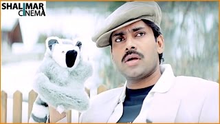 Pawan Kalyan Hit Song || Pedavi Datani Video Song || Thammudu Movie || Preeti Jhangiania