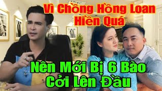 🔴 Huấn Mặt Thỏ Lộ Clip Bí Mật Mẹ Con 6 BÀO Đuổi Hồng Loan Ra Khỏi Nhà Để Chiếm Đoạt Tài Sản.