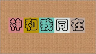 [香港牛熊証] 2025年02月04日 上午出現射擊之星