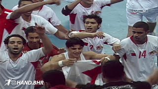 البحرين 27-22 الدنمارك | بطولة العالم للناشئين لكرة اليد 2007