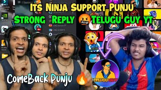 Its Ninja Support Punju Strong Reply 🤬Telugu guy yt \u0026 Kodi plays Controversy 😤| Unq Gamer Highlights