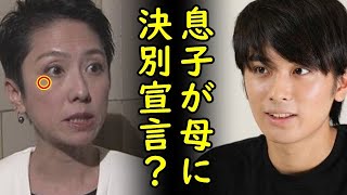 【海外の反応】蓮舫議員が息子に愛想を尽かされて決別宣言を食らってしまう屈辱的な展開が発生し話題にｗ【カッパえんちょー】