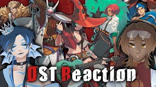 Vtubers React to GUILTY GEAR STRIVE Character Themes | Leo, Nagoriyuki, Giovanna, Anji, I-No