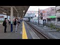 東武東上線50090系51095f川越特急池袋行き 若葉駅通過！！！