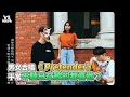 男女合唱《 Pretender》平常不聽日文歌的都喜歡？！《VS MEDIA x保生路2號 》