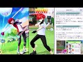 【白猫golf】【ゴルフツアー】2024年8月 14387→15204【バトルモード】【赤髪一本】 10