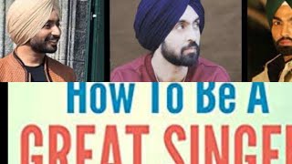 ਪੇਸ਼ੇਵਰ ਗਾਇਕ ਕਿਵੇਂ ਬਣਨਾ ਹੈ | How to become perfasional singer