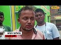 hooghly news বাংলাজুড়ে উদ্বেগ বাড়াচ্ছে ডেঙ্গি ‘এই’ জেলায় বিশেষ সতর্ক প্রশাসন local18