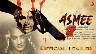 Asmee Telugu Movie Official Trailer    Rushika Raj    Raja Narendra    Volga Videos