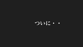 4K ついに・・現る・・  沖布青年団氷見獅子舞