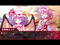 【短編】うー☆じゃないレミリアに理解らされそうになるさとり【東方二次創作動画】