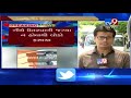 surat fire tragedy fsl submits primary report to surat crime branch tv9gujaratinews