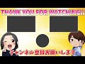 【新ツム評価】踊り子エスメラルダは1万枚稼げる性能だけどガチャするべき？10点満点で評価【ツムツム】