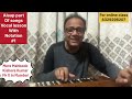 alaap portion of songs vocal tutorial with notation of alaap wo jub yaad raat kali mere mehboob