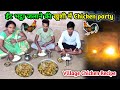 ईंट भट्ठा जलाने की खुशी में Chicken बनाएं | Chicken Recipe | #Khushiraj family vlogs