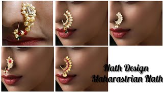 Maharashtrian Nath Designs With Price | Latest Nath Design 2021 | Maharathi Nose Pin | Gold Nose Pin