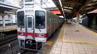 【半蔵門線で乗った事ある編成】東武30000系31610F+31410F東武東上線普通池袋行き朝霞台駅発車