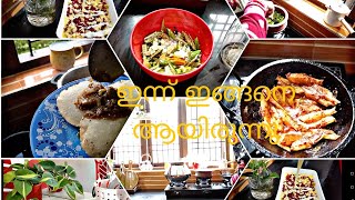 കുറേ ദിവസങ്ങള്‍ക്ക് ശേഷം#custardrecipe#cooking#sareenaharis