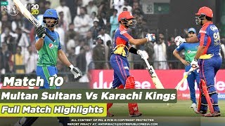 Karachi Kings Vs Multan Sultans | Full Match Highlights | Match 10 | HBL PSL 5 | 2020|MB1
