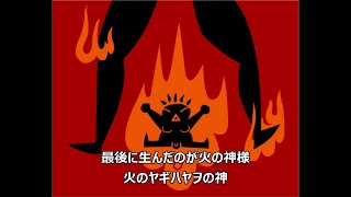 ウェブdemo寺子屋003