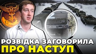 ❌СТУПАК: Захід попередив Україну, США дали дозвіл БИТИ, кремль домовився з Тегераном про дрони